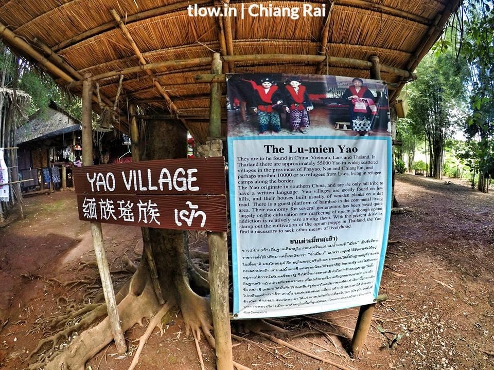 Yao village
