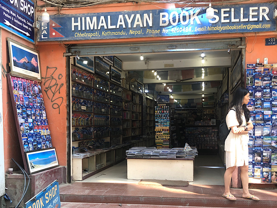 Book shop at Nepal