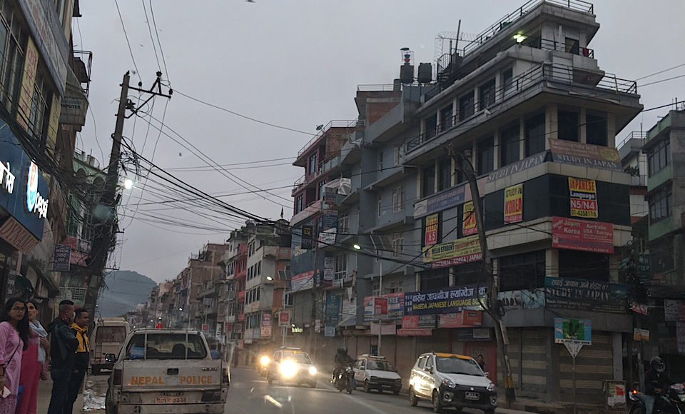 Nepal streets