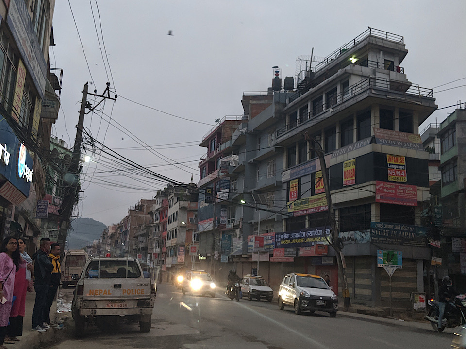 Nepal streets