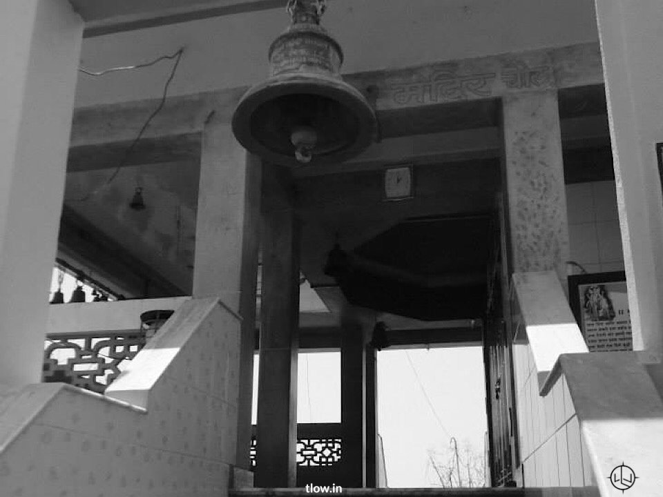 Temple bell at. The entrance