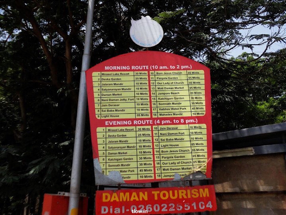 Bus timings to Daman 