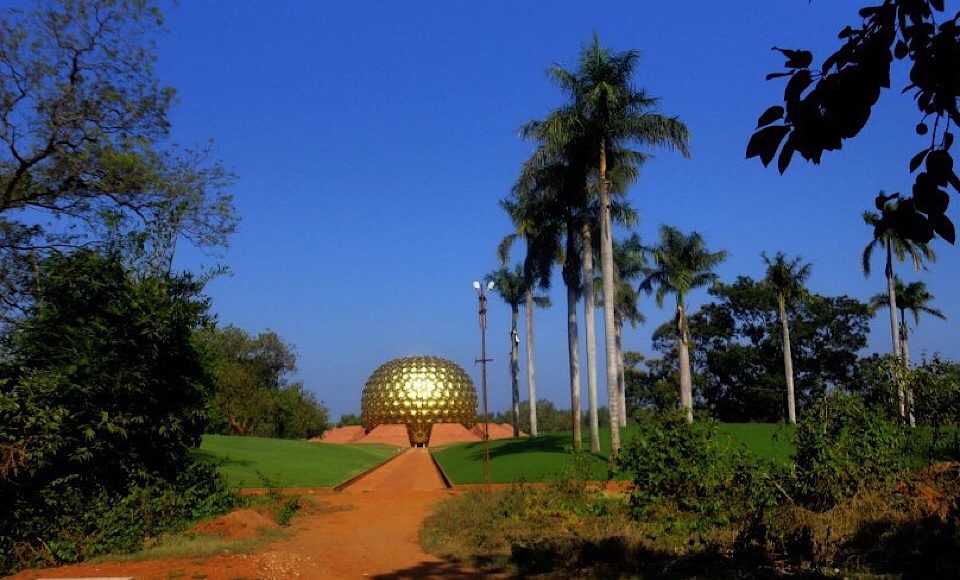 Auroville dome from a distance