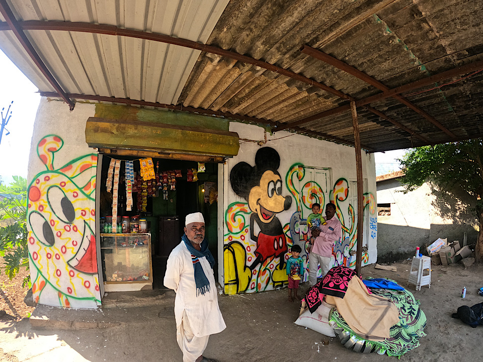 Shop painted at Varangushi