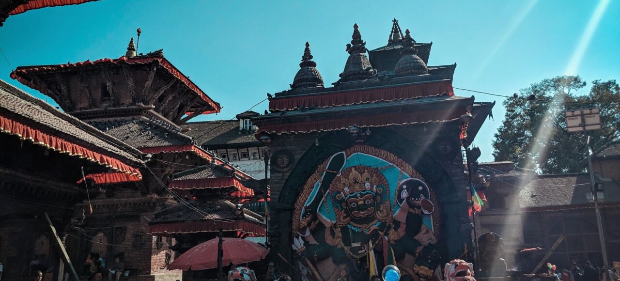 Kathmandu Nepal