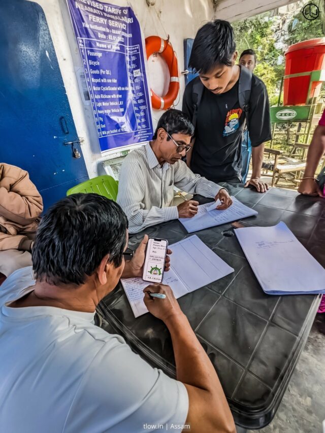 Majuli Assam ticket checking