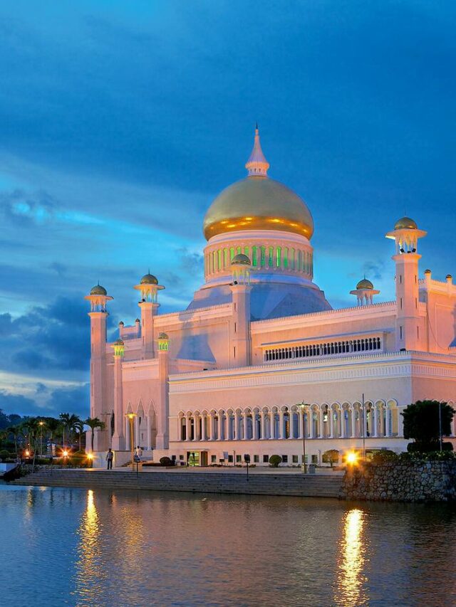 Title 10 reasons to visit Brunei