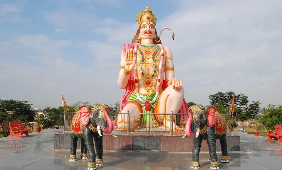 Hanuman temple Karnataka