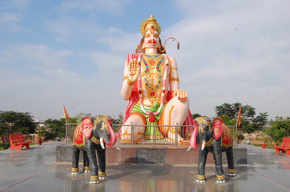Hanuman temple Karnataka